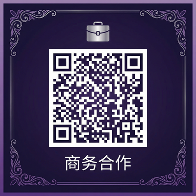 黄色仓库商务合作二维码
