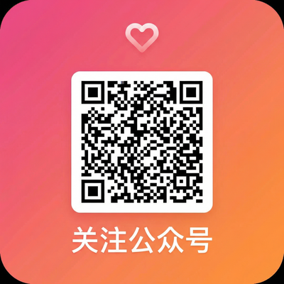 黄色仓库微信公众号二维码